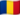 Romania flag